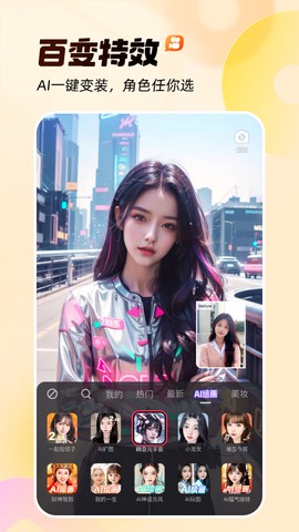 快手成人图3
