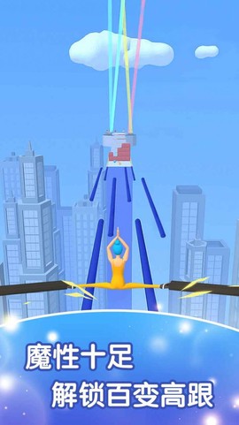 我是高跟鞋女王图3