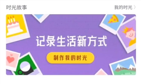 腾讯文件管理器[图2]