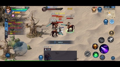 诺亚传说互通版图3