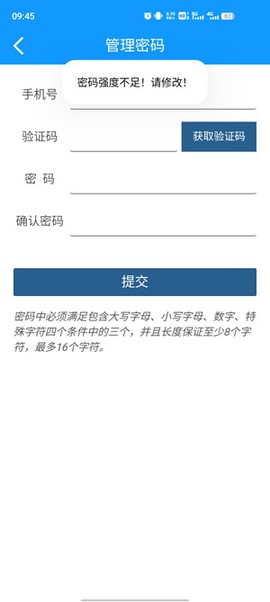 通关一点通[图2]