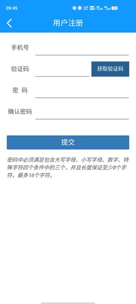 通关一点通[图3]