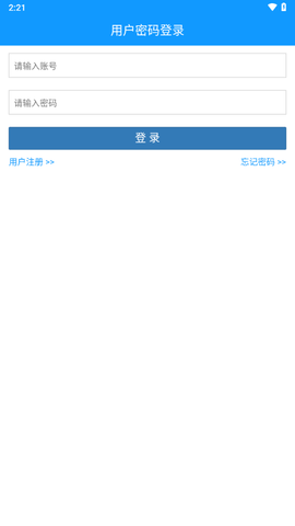 通关一点通图1