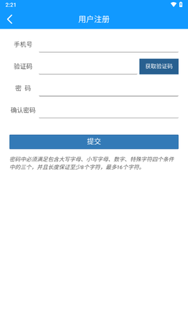 通关一点通图3