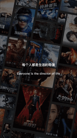 魔方影视[图1]