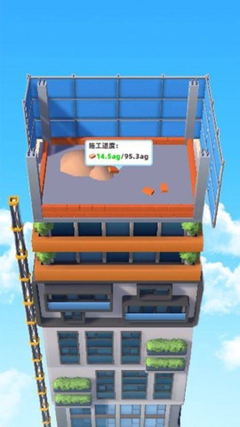 拆楼成首富图3