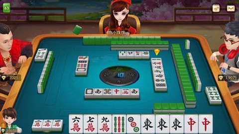合肥红中麻将图3