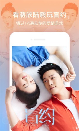 爱电影视图1