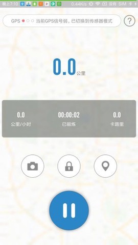 创高体育图1
