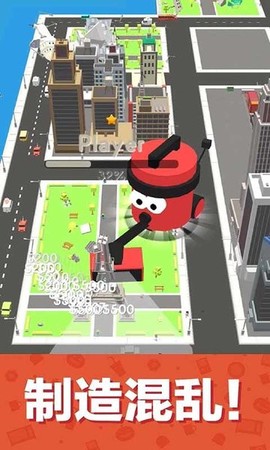 吞噬万物乐图2
