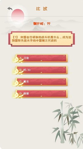 你能活到99岁么[图1]