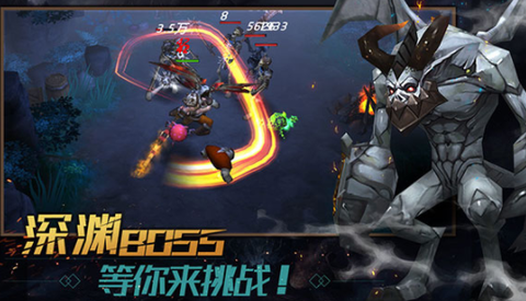 暗影之魂[图1]
