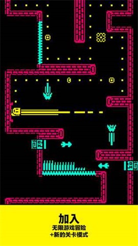 面具之墓2图1