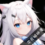 https://static.down8818.com/uploads/20250713/68730e7c090131.54399314.png
