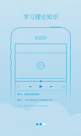 西培学堂图2