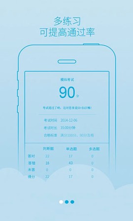 西培学堂图3