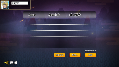 跨界对决[图3]