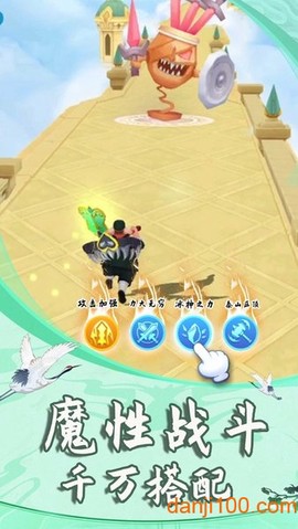 俺老猪来也图2