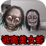 https://static.down8818.com/uploads/20250713/687314c92f89d3.74929302.png