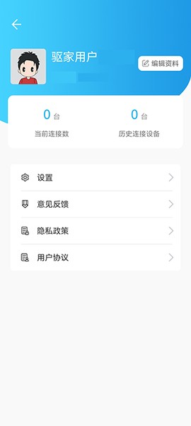 硬件狗狗[图4]