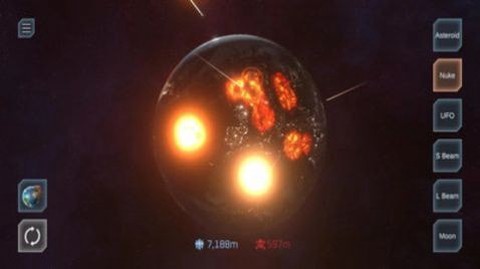 行星粉碎图3