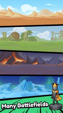 火柴王者之战图2