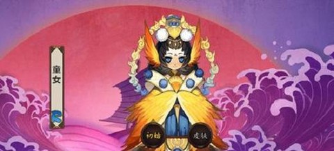 阴阳师翅膀幼女是什么[图1]