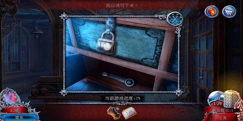 https://static.down8818.com/uploads/20250713/6873167193ac35.64155133.png