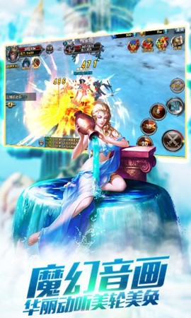 神泣之光[图1]