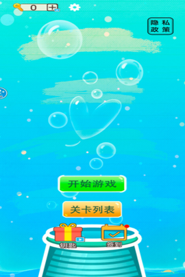 修脚师傅模拟器[图1]