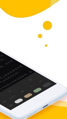 海豚小说图1