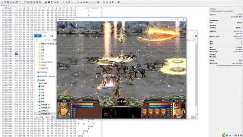 三国群英传如何更换模型[图1]