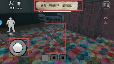 恐怖的海绵宝宝[图2]