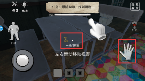 恐怖的海绵宝宝[图3]