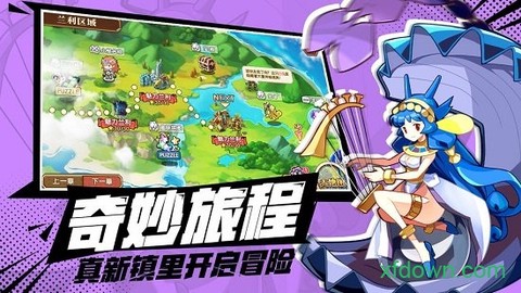 我是召唤师[图1]