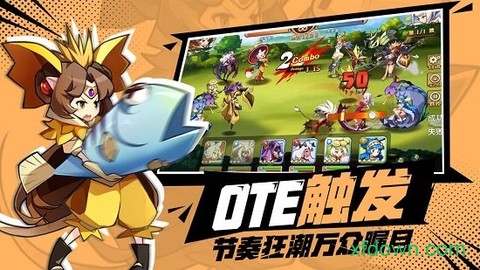 我是召唤师[图2]