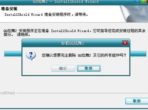 https://static.down8818.com/uploads/20250713/687322730be0e0.41918104.png