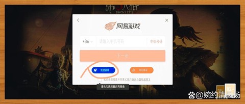 https://static.down8818.com/uploads/20250713/687324f5925f98.80509882.png