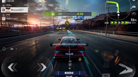极品飞车12如何保存