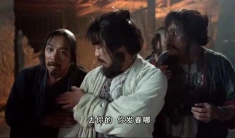 大话西游为什么感人[图2]