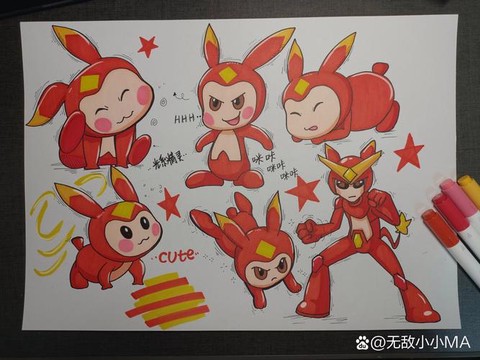 赛尔号的小米怎么画[图1]