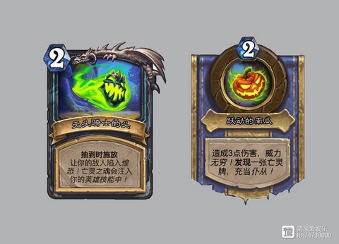 炉石传说英雄牌怎么用