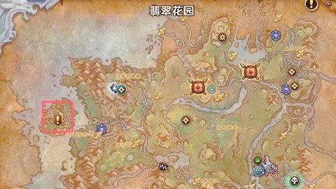魔兽世界怎么去翡翠林[图1]