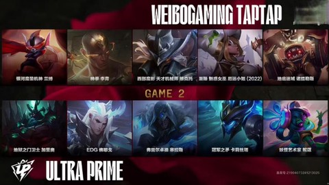 英雄联盟bot什么意思[图2]