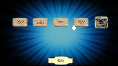 https://static.down8818.com/uploads/20250713/687330e9a06508.90754358.png