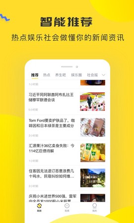 唔哩头条[图1]