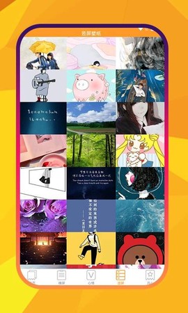 护民图库图2