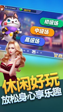 998游戏大厅[图1]