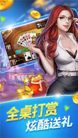 998游戏大厅[图2]