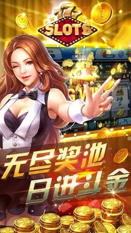 998游戏大厅图1